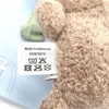 Sterntaler Spielzeug z.Aufhängen Emmilius Produktbild-Vorschau 12