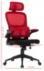 Flexibler Bürostuhl in moderner Mesh-Optik ergonomischer Produktbild-Vorschau 9