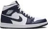 Air Jordan 1 Mid White Metallic Gold Obsidian - EU: 42.5 Produktbild-Vorschau 1