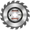 Kreator 140x20x2.0 Mm 18t Kreissägeblatt Für Holz Silber  Produktbild-Vorschau 1