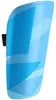Ochraniacze goleni Jako River Basic - Skyblue / Navy / Podgląd zdjęcia produktu 2