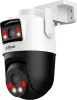 Ip-Kamera Dahua Sdt2A200-2F-Nb-A-Pv Produktbild-Vorschau 4