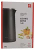 ZWILLING Wasserkocher ENFINIGY LBH 13x13x21 cm schwarz Produktbild-Vorschau 18