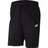 NIKE M CLUB FLEECE HEADBAND 013 czarny/czarny/biały 013 Podgląd zdjęcia produktu 3