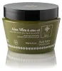 Aloe Körperbutter für trockene Haut 250 ml Produktbild-Vorschau 1