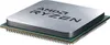 AMD 100-100000644BOX AMD AMD AM4 4.10GHZ Prozessor Produktbild-Vorschau 11