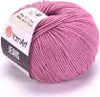 YarnArt Jeans (50g/160M) 65 flieder Produktbild-Vorschau 1