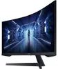 Samsung Odyssey G5 C34G55TWWP, Gaming-Monitor, (UWQHD, VA, Produktbild-Vorschau 4