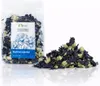 Schwarze Malvenblätter - Schwarze Malve für alle Papageien Produktbild-Vorschau 6