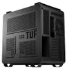 ASUS TUF GAMING GT502 Horizon TG ARGB Black modulares Produktbild-Vorschau 27