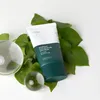 ANUA HEARTLEAF SEIDIGER FEUCHTIGKEITS-SONNENSCHUTZ 50 ml Produktbild-Vorschau 3