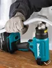 A person wearing gloves is using a cordless heat gun to bend a pipe. Anteprima dell’immagine prodotto
