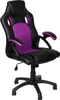A black and purple racing-style office chair is shown from a front-side angle against a white background. Produktbild-Vorschau