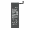 A black battery with text and symbols printed on it, against a white background. Anteprima dell’immagine prodotto