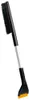 Fiskars Plus™ Scopa con raschietto, lunga FISKARS 1078494 Anteprima dell’immagine prodotto 1
