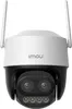 IMOU Imou Cruiser Z Turret IP security camera Indoor & Produktbild-Vorschau 1