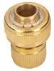 KOTARBAU® Schnellkupplung 3/4" für Gartenschlauch aus Produktbild-Vorschau 5