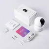 IMILAB Indoor WiFi Kamera C21, 360', 2,5K, Nachtsicht, weiß Voir les images du produit 6