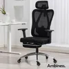 AMBINESS Bürostuhl Schreibtischstuhl | verstellbare Produktbild-Vorschau 10