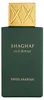 Schweizer Arabisch Shaghaf Oud Royale unisex Eau de Parfum Produktbild-Vorschau 3