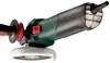 Amoladora angular Metabo WEV 15-125 Quick Vista previa de la imagen del producto 11