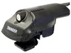 Portapacchi Thunder per ringhiera AUDI A4 ALLROAD (B8) Anteprima dell’immagine prodotto 6