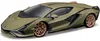 Maisto Tech 82338 - ferngesteuertes Auto -  Lamborghini Produktbild-Vorschau 12