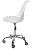 Akord Sedia Girevole Bianca 44X40X85 Cm Anteprima dell’immagine prodotto 2