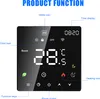 A digital thermostat display with various icons and text labels indicating its functions. Produktbild-Vorschau