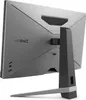 BenQ EX2710Q, 68,6 cm (27"), 2560 x 1440 Pixel, 2K Ultra Produktbild-Vorschau 15