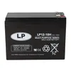 Landport Batterie au plomb 12V 10Ah AGM Batterie NSA Voir les images du produit 2
