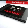 SanDisk Plus, 240 GB, 2.5", 530 MB/s, 6 Gbit/s Produktbild-Vorschau 22