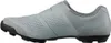 Scarpe da ciclismo per mountain bike Shimano XC302, grigio Anteprima dell’immagine prodotto 4