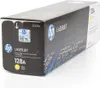HP Toner CE 322 A yellow No. 128 A Produktbild-Vorschau 40