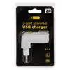 Product packaging for a USB charger. Anteprima dell’immagine prodotto