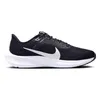 Nike Pegasus 40 Sportschuhe Herren Trainingsschuhe Produktbild-Vorschau 18