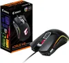 Gaming muis Gigabyte AORUS M5 RGB, 16000 DPI, zwart Productafbeelding-voorbeeld 6