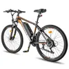 A black and orange electric mountain bike is shown against a white background. Produktbild-Vorschau