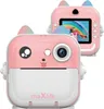 Maxlife, Tragbare Fotodrucker-Kamera für Kinder - Produktbild-Vorschau 15