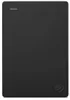 Seagate STGX4000400, HDD / SSD-Gehäuse, 2.5", USB Produktbild-Vorschau 3
