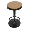 Tabouret de bar (lot de 2) Tabouret de bar en bois Acier Voir les images du produit 7