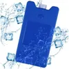 Keter Freezing insert for tourist fridge KETER 823846 2 Podgląd zdjęcia produktu 2