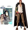Actionfiguren One Piece Bandai Anime Heroes: Shanks 17 cm Produktbild-Vorschau 1
