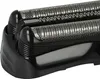 vhbw 2x Scherköpfe Ersatz für Braun 21S, 21B für Produktbild-Vorschau 5