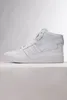 A side view of a white Adidas Forum Mid sneaker. Produktbild-Vorschau