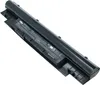 vhbw Akku kompatibel mit Dell Vostro V131D, V131, V131R Produktbild-Vorschau 9