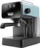 Gaggia ESPRESSO DELUXE verde EG2111/63 Produktbild-Vorschau 5