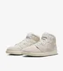 Air Jordan 1 Mid SE Craft Pale Ivory - EU: 43 Podgląd zdjęcia produktu 9