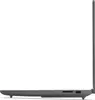 Lenovo LOQ 15ARP10E 83S0 - AMD Ryzen 7 7735HS / 3.2 GHz - Produktbild-Vorschau 7