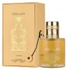 Lattafa Fire On Ice Eau de Parfum unisex 110 ml Produktbild-Vorschau 7